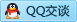QQ在线咨询497092889